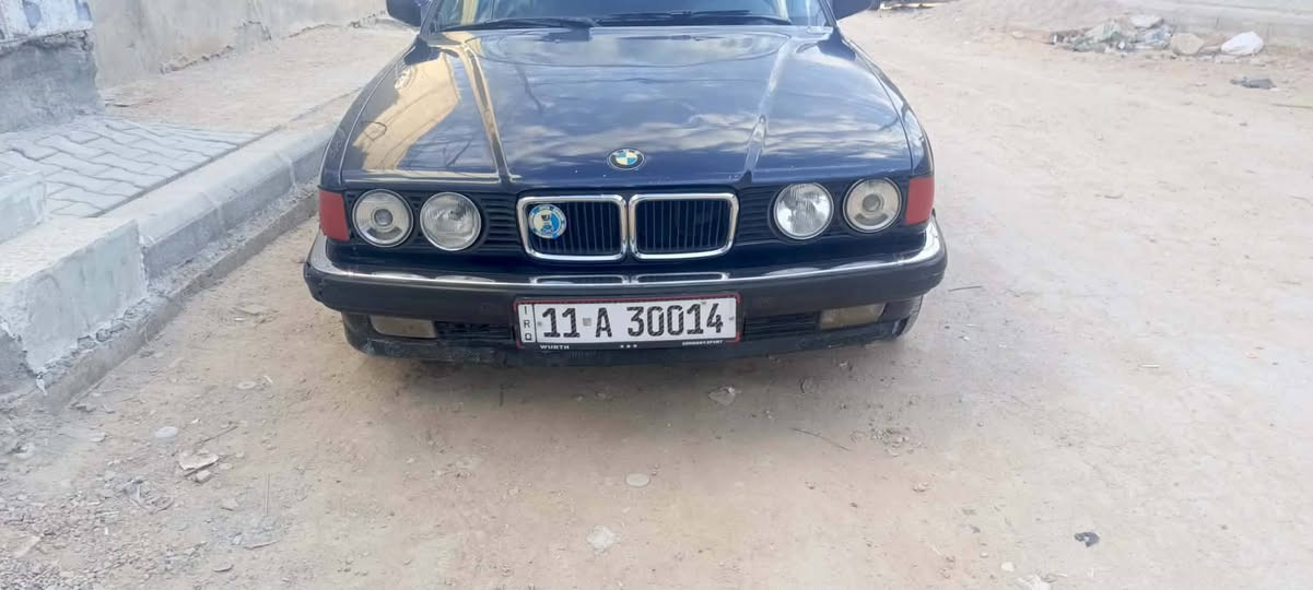 BMW 735 
موديل 1991 مكفوله من الضربه والكصه
مكينه وكير كفاله حداديه مضبوطه 100٪
تبريد ثلج 🥶 سنويه لل30 شرط المداور 
غرفه صاج ملكي سستم سماعات منضوكه زنون
السياره جاهزه من كلشي ترايك 240 واكثر 
تخم تاير جديد السعر 49 وبيه مجال 
مكان السياره النجف الاشرف رقم صاحب السياره 
*********** مكلف بلنشر
