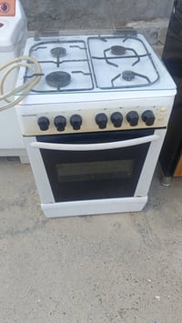 طباخ • شغال • حي العروبة