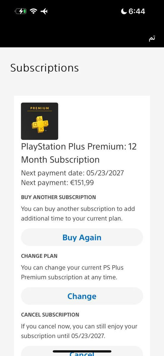 FIFA 2026®
TOMB Rider  2013®
TOMB Rider Shadow ®
Rise of the Tomb Raider®
Battlefield 1®
Butterfield V®
BATTLEFIELD 4®
Battlefield 2042®
ELDEN RING®
call of duty 3®
call of duty 4®
Marvel's Spider-Man ®
Resident Evil 2®
Resident Evil 3®
Resident Evil7®
the last of us 1®
BATMAN 1®
Cyberpunk 2077®
LEGO Marvel’s Avengers®
LEGO Worlds®
Fallout 76®
Mortal Kombat 1 ®
Horizon Zero®
Dying Light: The Beast®
Good of war 4®
Good of war 3®
Good of war ragnrok ®
Assassin’s Creed Valhalla®
Assassin’s Creed Origins®
Assassin’s Creed Odyssey®
Red Dead Redemption®
Grand Theft Auto V®
Spider-Man: Homecoming VR®
Spider-Man: Far From Home®
Uncharted 4®
Uncharted 1®
بلس سنه فاخر 
+300game

نسخ فور 15 اسيا 
نسخ فايف 15 اسيا 

@GIIGD تليكرام تواصل


**إذا كنت صاحب هذا الإعلان وتريد حذفه لأي سبب، رجاءا أرسل رسالة إلى الدعم الفني**