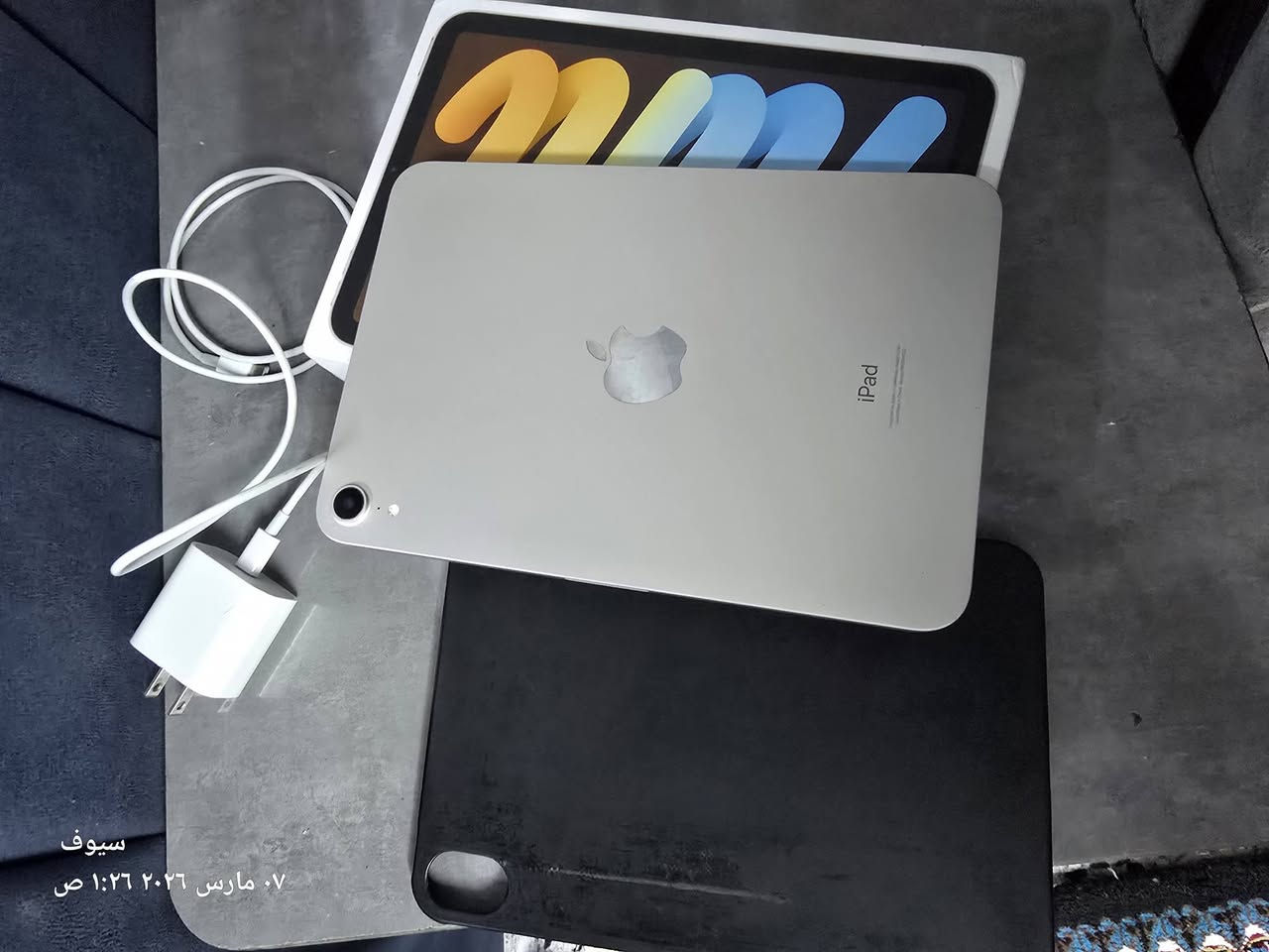 سلام عليكم ايباد مني ٦ للبيع ايباد جديد شخط مابي ممفتوح ويا كامل ملحقات ذاكره ٦٤ بطاريته ٨١ وجديد بمعنى الكلمه تجي وشوفه مكاني بغداد الحسينيه مال راشديه ***********
