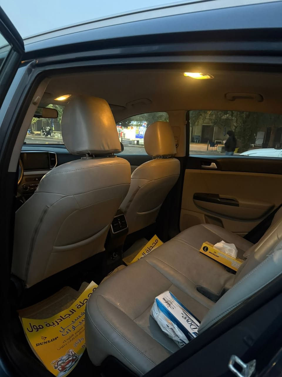 يهديكم معرض المميز لتجارة السيارات الحديثه آرق التحيات 🙏🌿. 

  ونخبركم عن توفر كيا سبورتج 2020خليجي صبغ جاملغ وباب سونار مرفق بل منشور 

  حجم المكينة 2.400GDi

  رقم بغداد الدولي تحويل مباشر 

 السعر :165ورقة بيهه مجال بسيط 

موقعنا: بغداد الكريعات شارع الوقف السني معرض المميز 

***********ياسين
