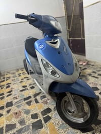 ماكس منغولي • كله شغال • مدينه الصدر