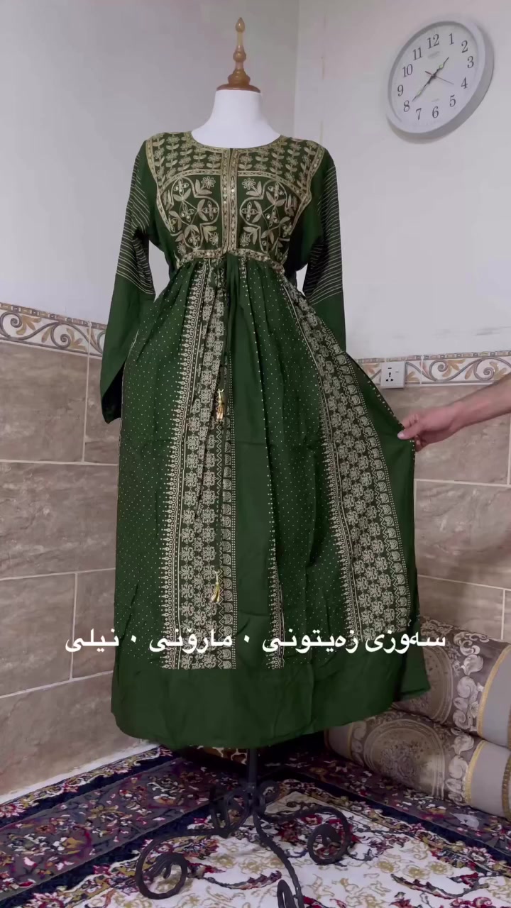 جملە و مفرد بەردەستە
بۆ داواکردن نامە بۆ پەیج بنێرن
https://snapchat.com/t/NvoIS8dg


**إذا كنت صاحب هذا الإعلان وتريد حذفه لأي سبب، رجاءا أرسل رسالة إلى الدعم الفني**