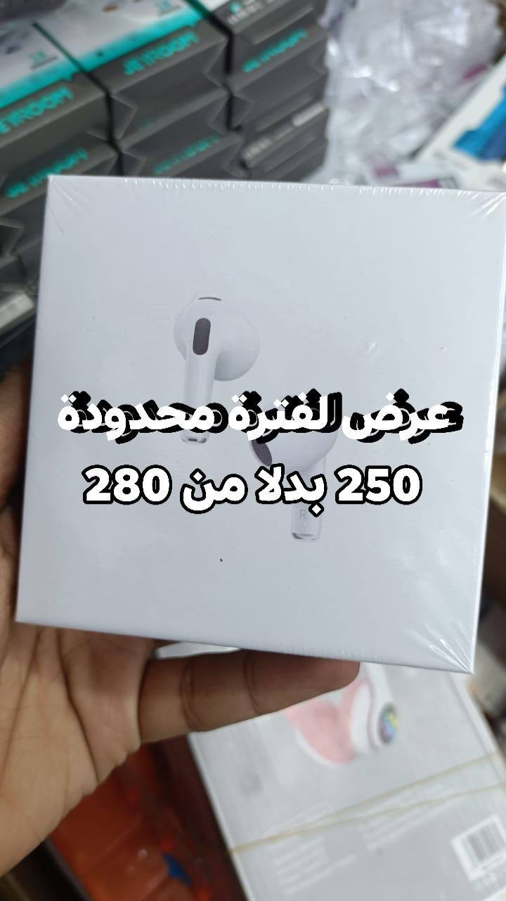 عروض لفترة محدودة وخصم على كل حاجة وعلى التجربة العنوان العامرية شارع الوكاله امام فرن محمدين تسليم اونلاين


**إذا كنت صاحب هذا الإعلان وتريد حذفه لأي سبب، رجاءا أرسل رسالة إلى الدعم الفني**