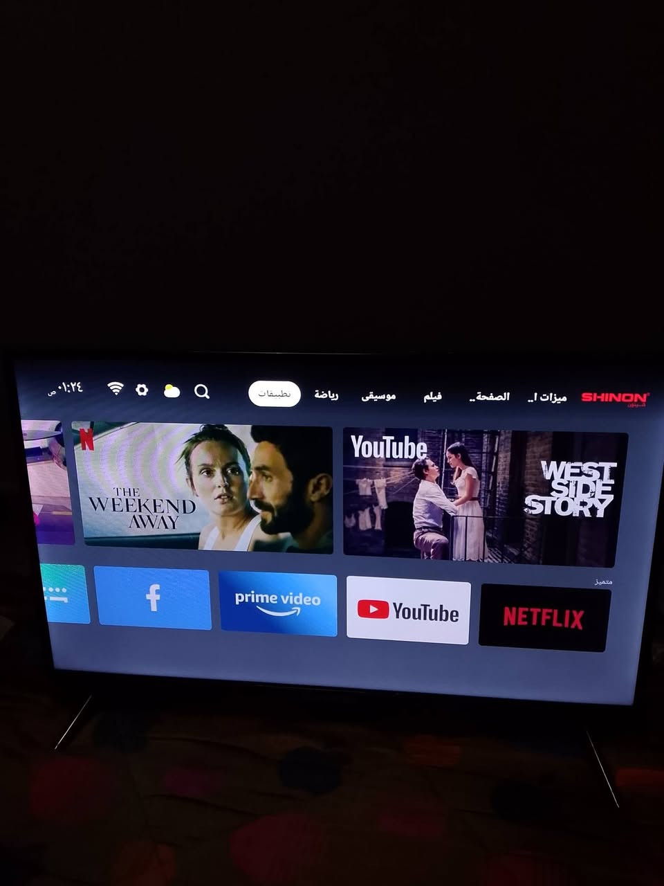 بلازمه حجم 32 شينون بعدها جديده مستعمله اسبوع سمارت انترنيت


**إذا كنت صاحب هذا الإعلان وتريد حذفه لأي سبب، رجاءا أرسل رسالة إلى الدعم الفني**