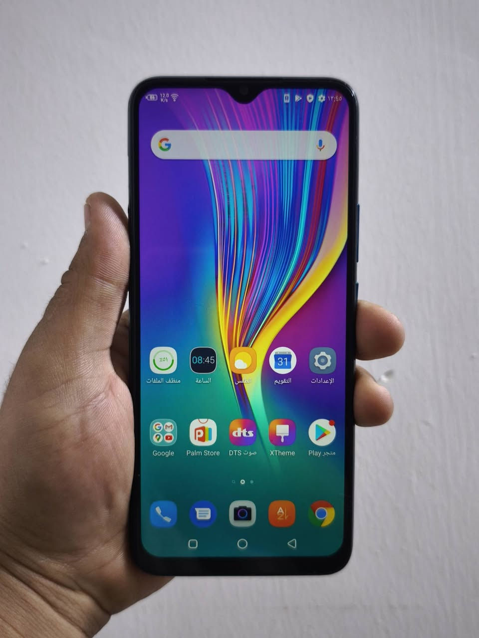 سلام عليكم موبايل البيع نوع أنفنكس هوت 9بلي
جهاز مبدل شاشه بيه ضمان شهر كامل ذاكرت جهاز 64
جهاز فول جهاز بدون ملحقات وياه هديه كيبل فقط
سعر جهاز 70 موجود توصيل


**إذا كنت صاحب هذا الإعلان وتريد حذفه لأي سبب، رجاءا أرسل رسالة إلى الدعم الفني**