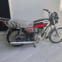 روباز • دراجة