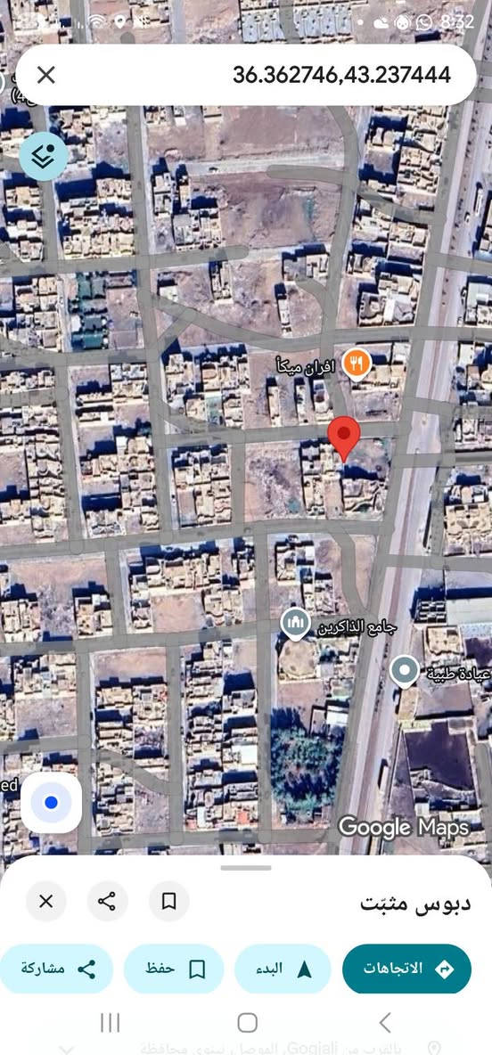 دار للبيع في السماح منطقة 24 قريب على شارع 30 خدمات متكاملة سند ملك صرف شرط التحويل  60 وبي مجال الاتصال على الرقم ***********
