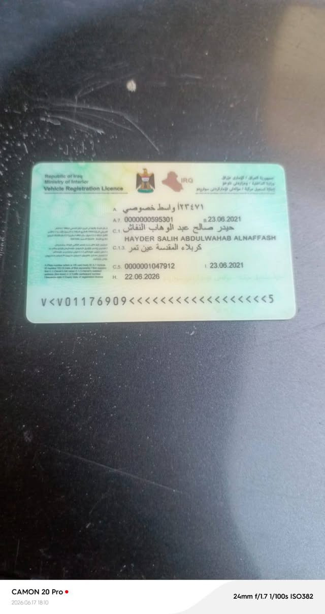 السلام عليكم 
هاي سياره اشتريتهه ورايد تحويل وراعيهه ماجاي أحصله هوه من أهل كربلاء بعين التمر 
اسمه حيدر صالح عبد الوهاب النقاش اليعرفه لايقصر هذا رقمي ويتواصل وياي ***********
