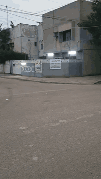 دار للبيع بالمجمع السكني النفطي ركن (طابو ملك صرف)  المساحة 150م٢ الوا...