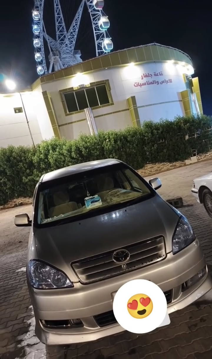 ‏سلام عليكم أبصم للبيع موديل 2002 ستوه منزل موديلها وصله تخميل كفالة عامة من صبغ السيارة  اي نقص مابيها رقم بصره عندي وكاله عامه من راعيها للبيع أو مراوي فقط  السعر 110 المكان البصرةخور الزبير ***********
