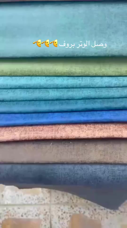 عرض خاص  خلال اسبوع فقط
سعر فقط 

أنتبااااه إلى لأسعار 
ال١٠ مقعد   
ال٩مقعد  
ال٨ مقعد   
ال٧مقعد  
ال٦مقعد  
ال٥مقعد 

توصيل داخل بغداد مجانا  اطراف15
صنع عراقي  
أحدث التصاميم الفنية 
🖍الشغل حسب طلبكم من ناحية اختياركم الالوان وعدد المقاعد 
⭕️مواصفات العمل 
♦️اسفنج. مميز 
⭕️ الخشب مقعد مضغوط
رجل عظم عاج 

⭕️القماش 
كتان او قديفه 

❇️قياسات القنفات ❇️

العرض 75
190سم  القنفه الكبيرة ام ثلاث مقاعد 
150 سم القنفه الوسط ام مقعدين 
75 سم  الكرسي. 
🌹🌹🌹🌹
جميع الالوان متوفره
توصيل داخل بغداد مجاني أطراف 15

التوصيل  سريع 
للحجز ارسل
 الصورة 
والاسم 
ورقمين موبايل 
والعنوان
على الخاص

الاضافات 
رجل نيكل 10

تخم ويا 4كوشات فقط 

☝☝ رجاءا لحد يضيف من كيفه


**إذا كنت صاحب هذا الإعلان وتريد حذفه لأي سبب، رجاءا أرسل رسالة إلى الدعم الفني**