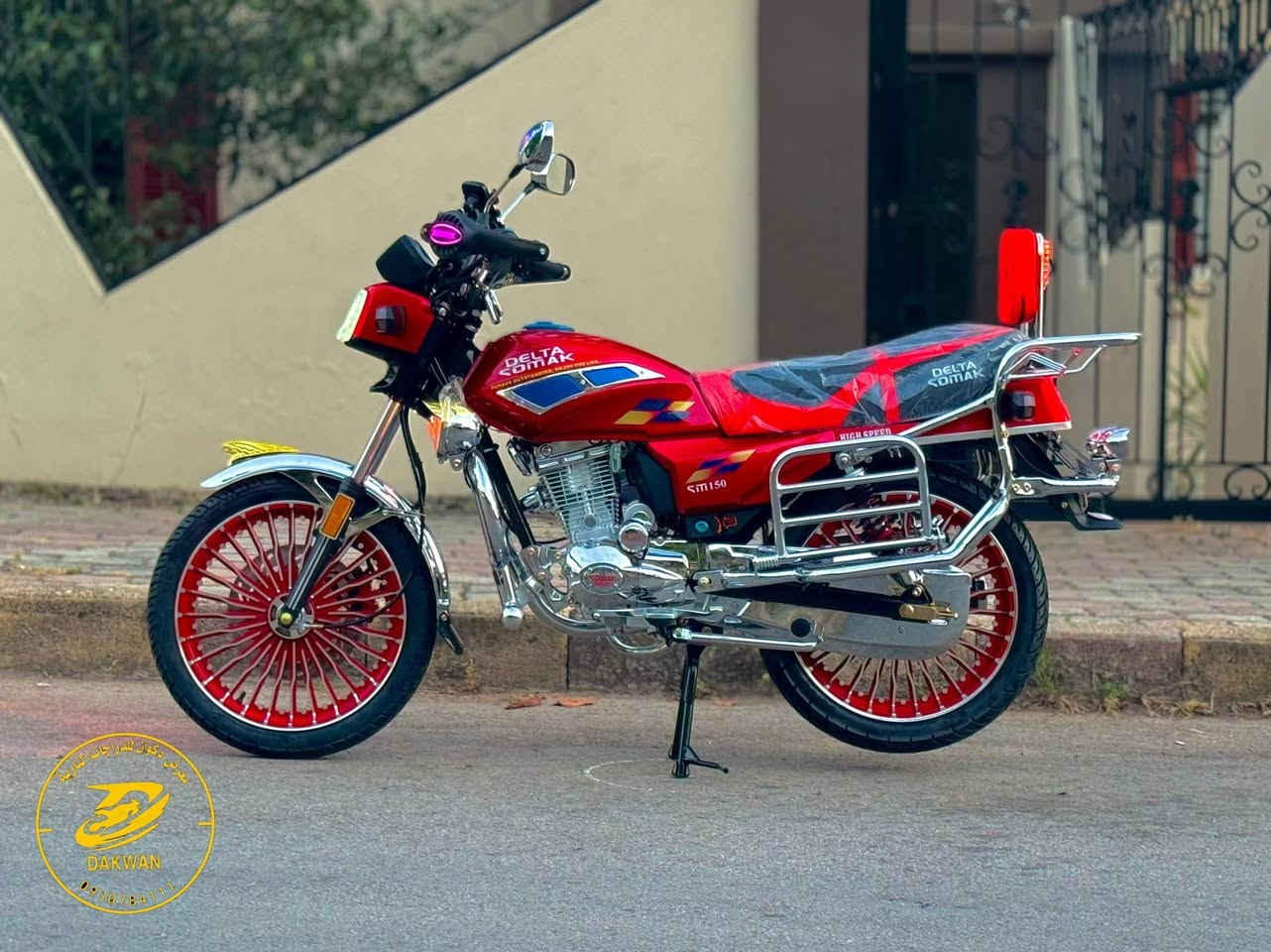 #SOMAK😉
🟥بي تي BT سيرفو 150CC🏍🟥
🌟محرك رياضي قوي ✅️
🌟جنط رانج حديث✅️
🌟سيرفو رياضي  ✅️
🌟حمالة موبايل✅️
🌟أصابع رياضية✅️
🌟جهاز إنذار✅️
🌟تابلو ديجيتل✅️
🌟دواليب توبلس✅️
🌟مأخذ شحن سريع✅️
🌟إسطوب حديث ✅️
🌟غمازات قابلة ل الطي✅️
💰السعر :.....💰
مع إمكانية الشحن لجميع المحافظات 🙏
_______________________
معرض دكوان للدراجات 😎
بانياس حي القصور _جانب مؤسسة المياه 😍
للتواصل : 👇
0930784222✅


**إذا كنت صاحب هذا الإعلان وتريد حذفه لأي سبب، رجاءا أرسل رسالة إلى الدعم الفني**