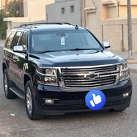 تاهو • نضيفه • كتاب ضباط