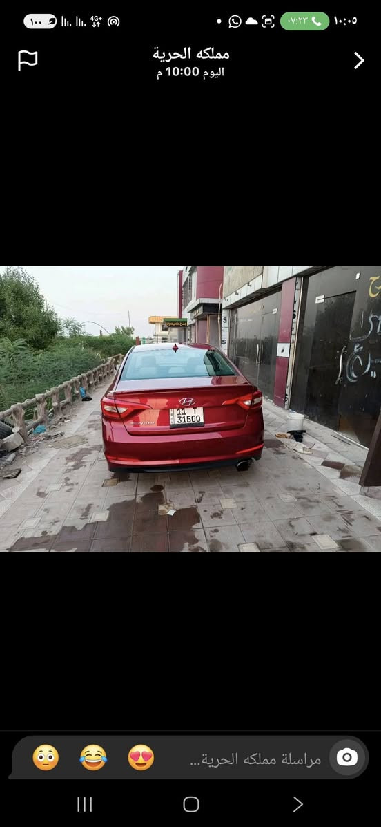 للبيع ٢٠١٦ حادث فقط بنيد مصلح نفسه مكانها بابل بأسمي ١٢٨ وبيهه مجال ***********
