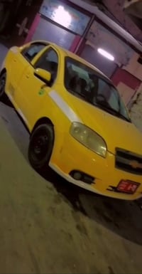 مستعجل • ٢٠٠٩ • رقم نينوى