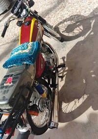 كربلاء حي العباس • سكنر • اوراق موديل٢٥