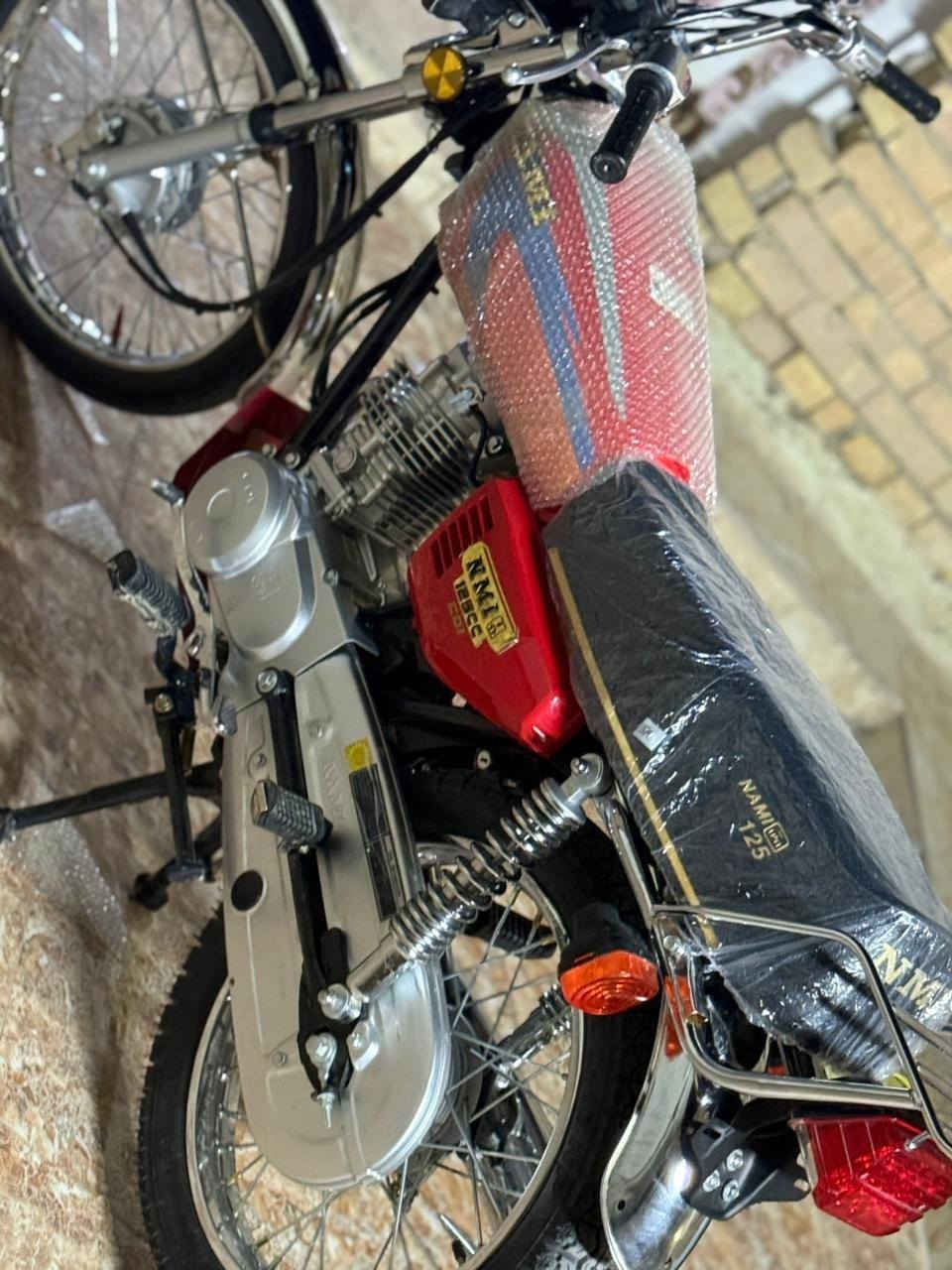 دراجه لدراجه لبيع الشراي يتصل عله هاذه رقمبيع الشراي يتصل عله هاذه رقم ***********
