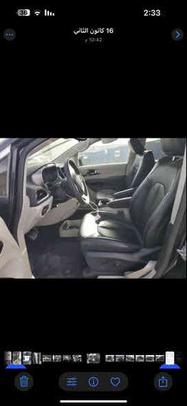 بيع او مراوس حسب القناعة
2023  كرايسلر باسفيكا بانزين 
 مرقم اربيل  
ماشيه 36 الف ميل 
1-كامرات خلفيه دواره
2- هندبريك بصمة 
3- تشغيل عن بعد 
4- هيترات بالكشنات 
5- رادر امامي 
6- بيبان كهرباء ( تحكم ريمونت ) 
7- صندوق كهرباء شفط 
8- رادار امامي خلفي 
9- كشنات VIP منفصل
10- مانع انزلاق 
11- نظام ستوب بارك 
12- لايت لدالشكل الجديد 
13- تنبيه الخروج المسار 
14- شاشة كبيرة كاربلاي 
15- تبريد مركزي ثلاثة قطع 
16- تدفئه كراسي وستيرن
17- تحكم استيرن فول 
18- بردات داخلية 
19- اشاير بالمري 
20 -محرك 6 سلندر 3600 
21- كير ماوس 
22- نقطه عمياء 
23 - كشن كهرباء + خزن 
سعر السياره : 237 وبيه مجال
مكان بغداد البنوك
دعاميه وصندوك نفس الون
صبغ جاملغ خلفي يسار نصه ويمين كله الباقي كفاله
بدون ايرباك ***********
