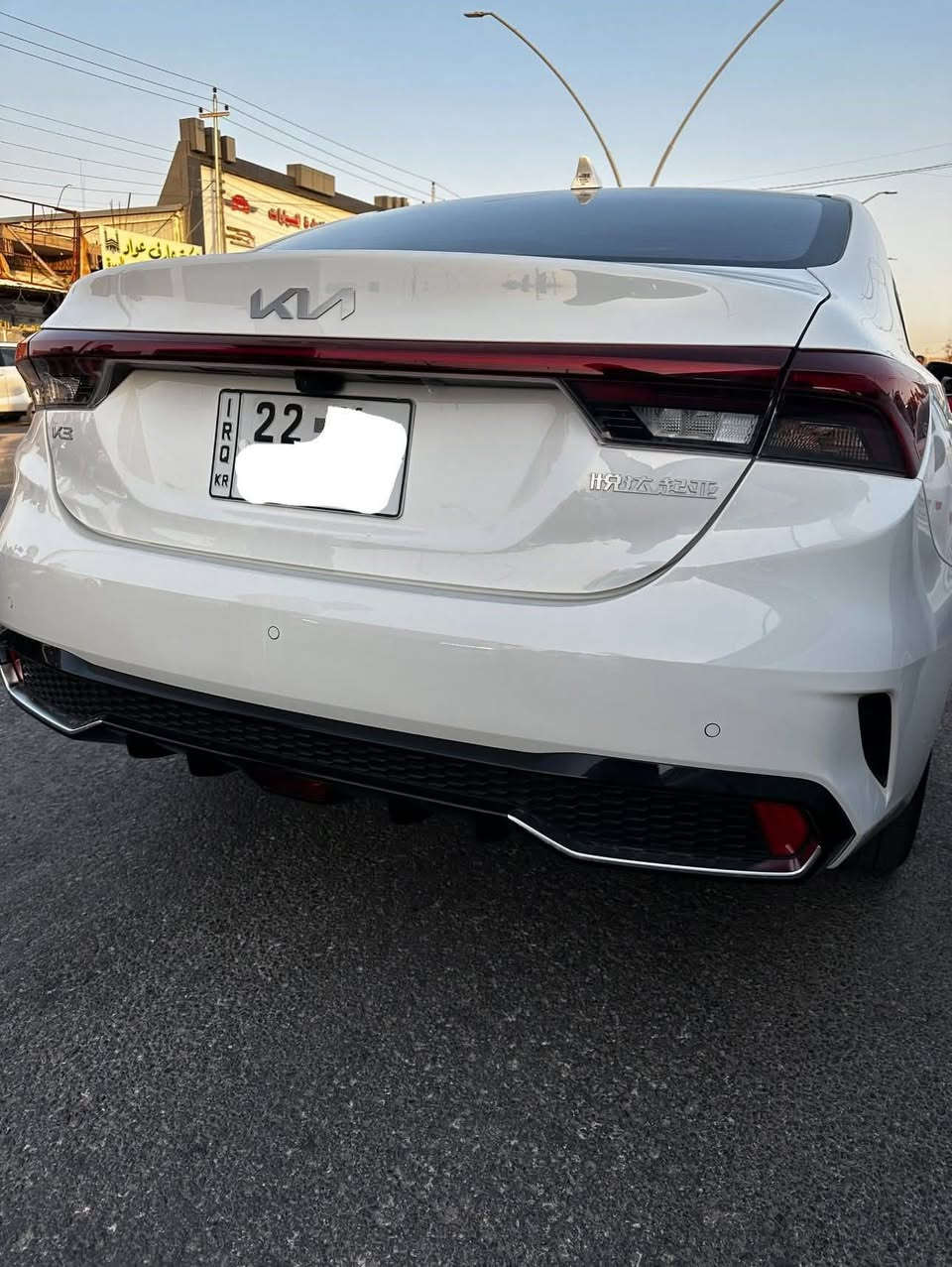 كيا k3 موديل ٢٠٢٤ فوول مواصفات رقم دولي شمالي   هزه فحص سنويه جديد تحويل وكاله جاهز سلايت بصمه تشغيل بصمه أبواب شاشه كبيره كاربلي كامرة دواره امامي خلفي عداد الإلكتروني تبريد شاشه زنون عدسات وحاجب سايد بريك بصمه أوتو هولد وضعيات قياده اشاير بلمري ماشيه 20 الف كيلو متر  كير محرك صدر كلهن نظيفاتت
🔢 مرقمة وجاهزة – رقم أربيل الدولي الجديد مميز
🔧 المواصفات الكاملة:
• شاشة معلومات حديثة
• كاميرا خلفية
• بصمة تشغيل (Keyless)
• تحكم كامل بالستيرن
• سنسرات خلفية
• إنارات LED أمامية وخلفية
• إشارات جانبية بالمرايا
• فتحة سقف
• داخلية فخمة لون أسود
• مرايا كهرباء + طي كهربائي
• نوافذ كهرباء
• نظام توفير الوقود (اقتصادية عالية)
💎 مميزات إضافية:

✔️ محرك اقتصادي مناسب للاستخدام اليومي

✔️ مساحة داخلية مريحة للعائلة

✔️ تصميم عصري شبابي لافت

✔️ ثبات ممتاز على الطريق

✔️ صيانة سهلة وقطع متوفرة

✨ سعر منافس جداً 143 
✨ جاهزة للتسجيل فوراً
🚘 سيارة تجمع بين الأناقة + الراحة +الاقتصاد
📞 اتصل بنا *********** 
مكاني النجف الاشرف

