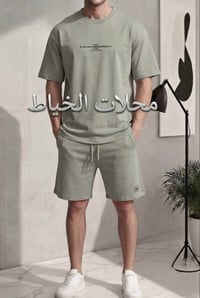 قطن • ملابس • ماستر كوالتي • قياس M • قياس 3XL • ملابس قطنية • ملابس ق...