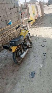 دراجه كلك كلك دراجه خير من الله  07887496240 السعر 350 وبيه مجال