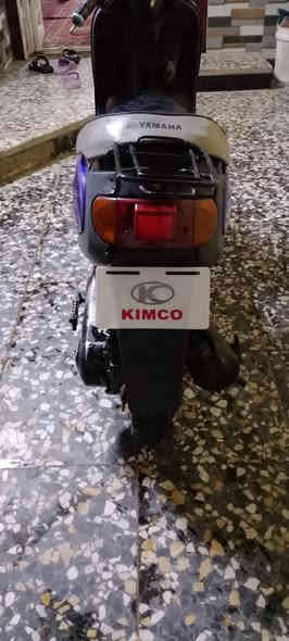 منغولي شغاله سلف هندر لايت بك لايت حساس بريك اشاير هورن كله شغال مكينه ناعمه خرسه شلعه قويه سرعه دك 70 دراجه كلش نشطه ونضيفه كفرات اصليه السعر 300 وبيها مجال مكان ناصريه ***********
