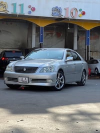 شاهينة • ٢٠٠٤ • رقم بصرة