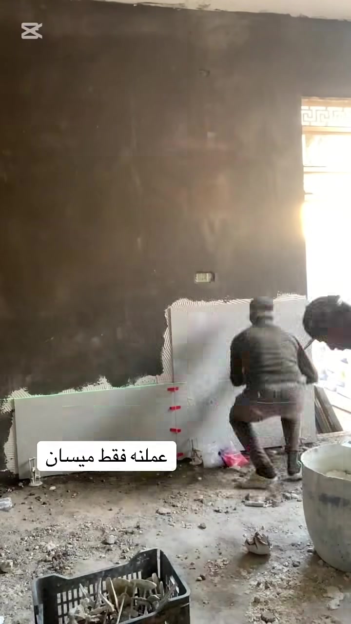 متفرغين حالين عملنه فقط ميسان 
تواصب ‭***********‬
