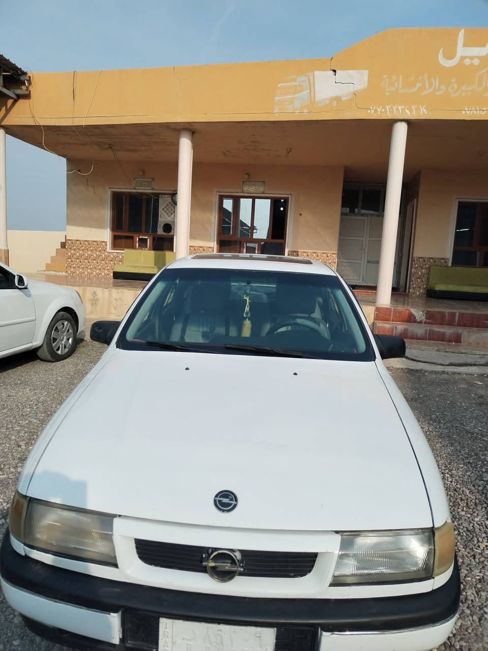 فكترا حجم ١٨ ت ***********
