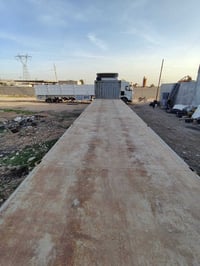 عربانه حداده • غسان ٢٠٢٤ • ١٣٫٦م