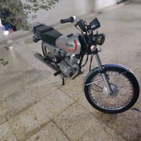 البصره الزبير • دراجة • رقم نكليزي