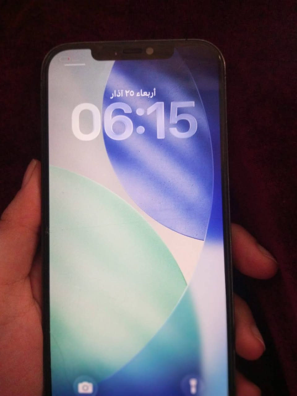 ايفون 12 برو ماكس شرق اوسط بطاريه 88 ممفتوح تخزين 256 لون نيلي للبيع عيني الجهاز بي رقم 1 يشكل الكيبورد بس هو نضيف مال محتاج بس تصغر الكيبورد كوله يشتغل
لان مكان رقم 1 لمسه بي خلل بس اذا تحول الكيبورد من الجهه اليمنه يشتغل طبيعي
سعره 500 وبي مجال


**إذا كنت صاحب هذا الإعلان وتريد حذفه لأي سبب، رجاءا أرسل رسالة إلى الدعم الفني**