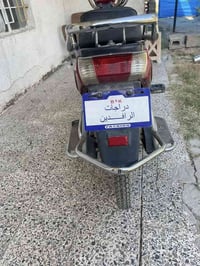 دراجه الرافدين للبيع                        متروكه تحتاج فقط بطاريات  ...