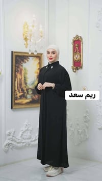 سواد فاحم • مقاس ٣٨-٤٨