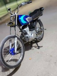 دراجه لبيع أوراق اصولي تعميره 26 صالهه سبوع من معمرهه اي نقص ما بيهه ت...