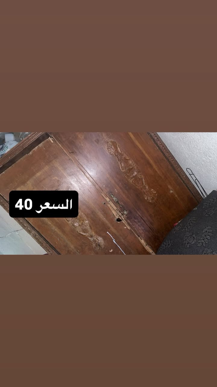 الحسينيه مال راشديه مكاني


**إذا كنت صاحب هذا الإعلان وتريد حذفه لأي سبب، رجاءا أرسل رسالة إلى الدعم الفني**