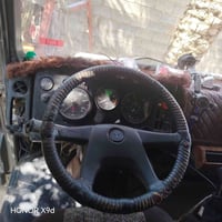 البيع الفتسار07717006717