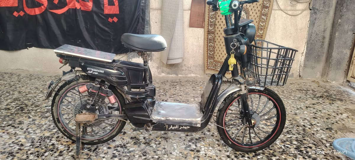 سلام عليكم بايسكل شحن بطارياته ٥صغار جدد يمشن 22كيلو اصليات وشاحنته هم اصليه يمشي 40 النقص ماله بس بريك خلفي السعر 250 قفل قفل قفل نهايته واتساب ***********
