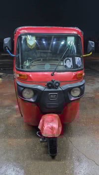 السلام تكتك 18 أوراق اصليه تكتك كلها بلاديه بيه صبغ دوس فقط مكينه كهرب...