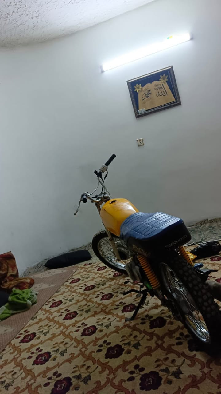 160 وبيه مجال الخاص مفتوح


**إذا كنت صاحب هذا الإعلان وتريد حذفه لأي سبب، رجاءا أرسل رسالة إلى الدعم الفني**