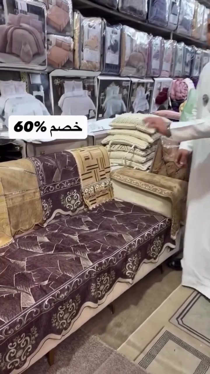 <>مفرش تخم كابوي خامه قويه جدآ جدآ قياس 2 كبار 2 كراسي 1 وسط
فقط 25 ألف>


**إذا كنت صاحب هذا الإعلان وتريد حذفه لأي سبب، رجاءا أرسل رسالة إلى الدعم الفني**