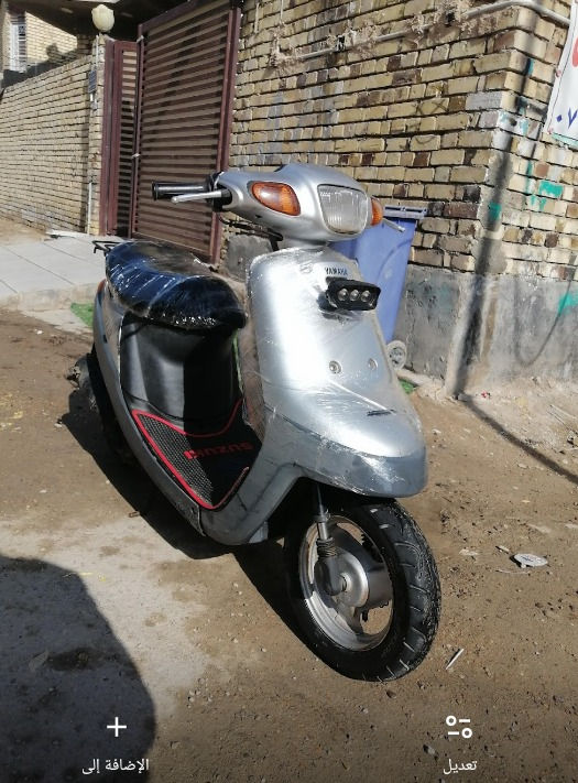 سلام عليكم دراجه بطه ياماها للبيع دراجه مكفوله كفاله عامه اوراق صارلي ٣ اشهر من ماخضها و شهر تاركه بيها عطل خفيف بل كابريتر و تاير بنجر فقط

سعر ٤٥٠ الف وبيها مجال قليل الله شاهد صارت عليه ب٩٠٠الف سبب البيع 

ضرف رقم لاتصال *********** واتساب فقط مكاني ميسان جمعيات حجي حسن قرب جامعه امام الصادق المو شراي لا يتعبني
