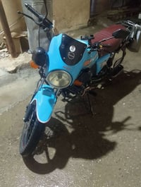 دايون • ٢٠٢٤ • بدون اوراق