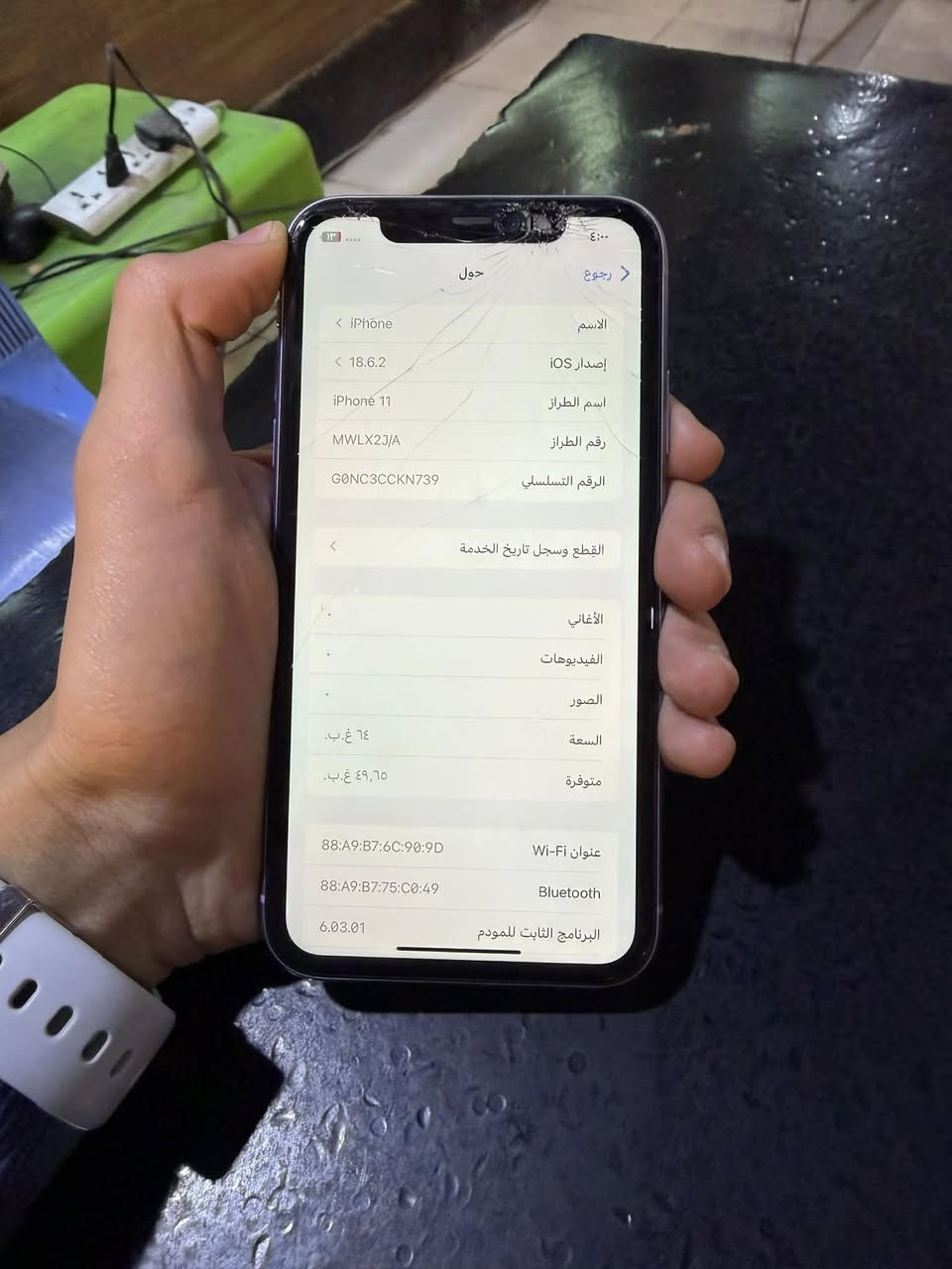 سلام عليكم آيفون 11 عادي ذاكره 64 بطاريه 100 مبدل الجهاز مثل مواضح بل صوره كسر بل كلاسه ابد مماثرً عل لمس والفيس إيدي واكف يحتاجله برمجه والباقي كله شغال السعر 140 وبي مجال كلش قليل للشراي تعال خاص أو اتصل عله رقم *********** المكان بغداد الإسكان شارع مستشفى الطفل فقط بيع
