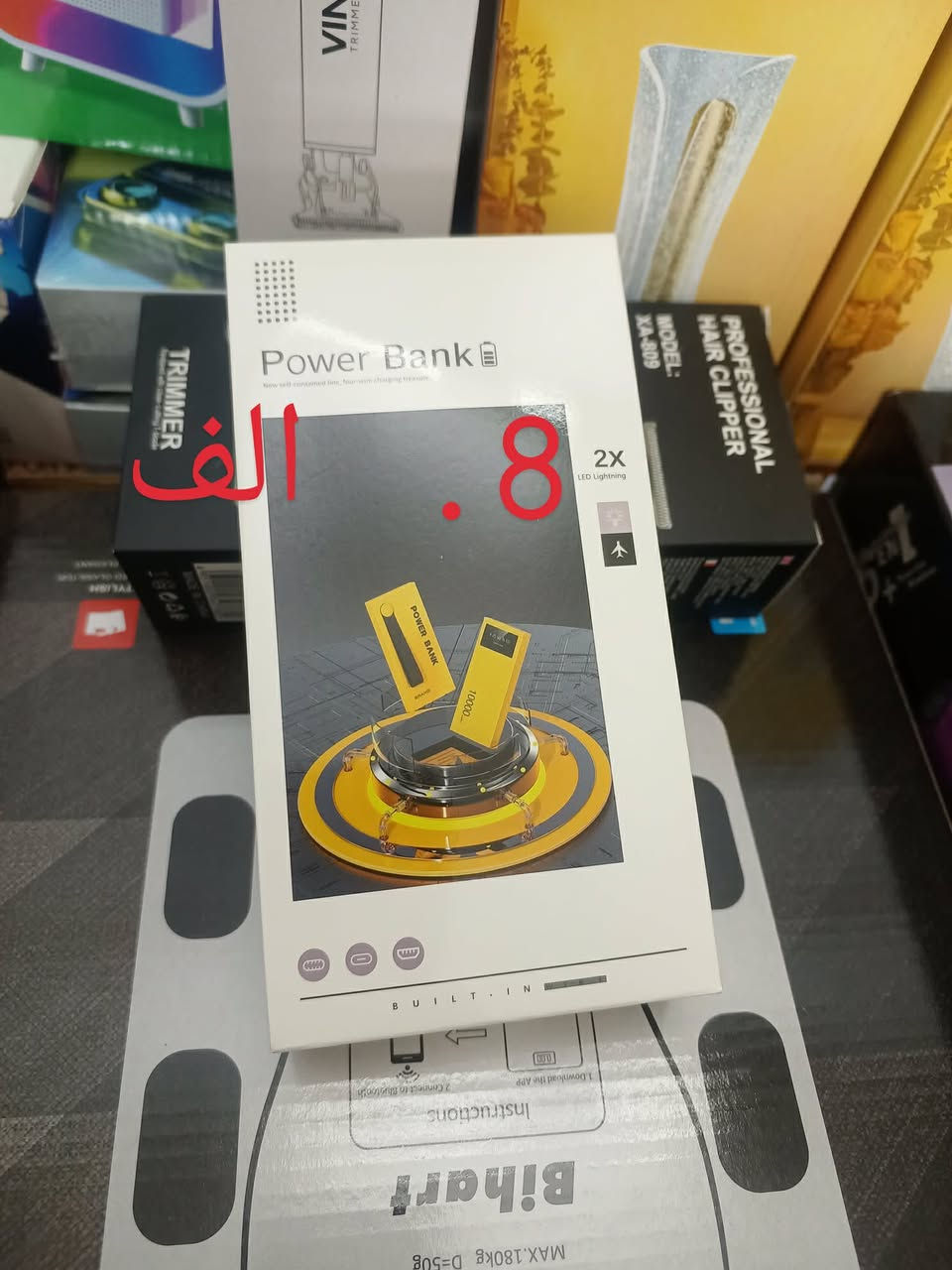 غراض امزون سعر مكتوب توصيل موجود


**إذا كنت صاحب هذا الإعلان وتريد حذفه لأي سبب، رجاءا أرسل رسالة إلى الدعم الفني**