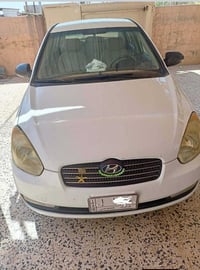 فول • مكينة شرط • سنوية ٢٠٢٨