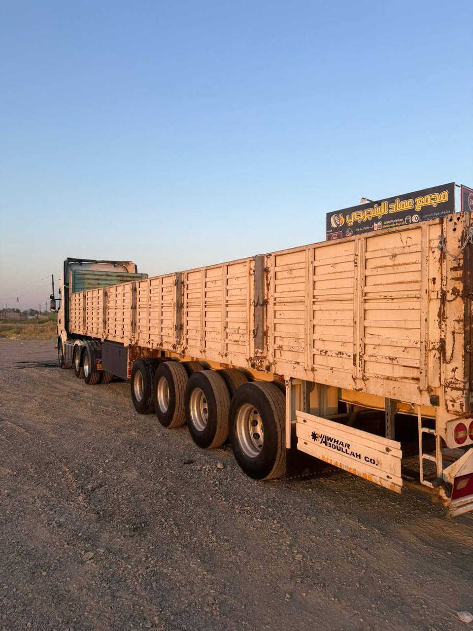ياالله السلام عليكم 
إسكانية موديل 2011 رقم سليمانية 
مكينة V8 R560
عرجة بدون كلج رتايدر ثلاجة اوفن
سحال دبل تاير الراس ويل كب بلادي
 عربانة عبدالله جوهر 2021
بدون تعلاوة 
للاستفسار اكثر اتصل ‏‪***********‬‏
