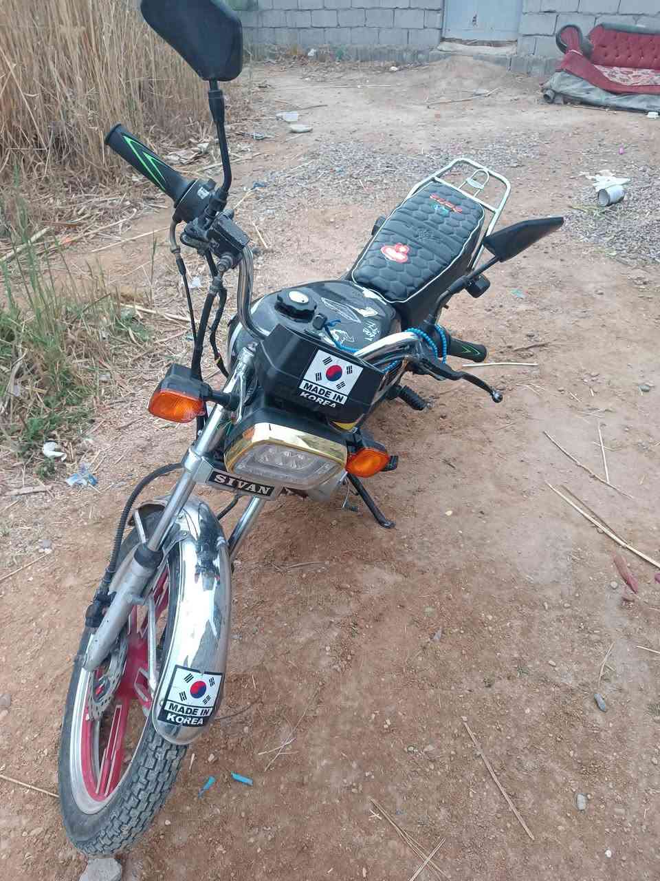 سلام عليكم دراجه سافان موديل 22 للبيع مكفوله اورقها اصوليه
نقصها باتري كهربائيا كامله تعال وشوفه بعينك سعرها 550 وبيها مجال حك الجيه مكاني اللطيفية ***********
