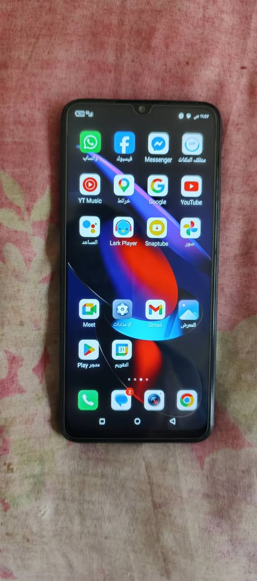 تليفون ايتل 
C23ذاكرة 256عشواية11قابل لزيادة شحن تاب سي بطارية 5000 بصمه اصبع جانبية مبدل قبق ضهر فقط سعر 75الف مكاني بغداد مدينة الصدر ***********
